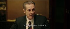 海天雄鹰 (2024)