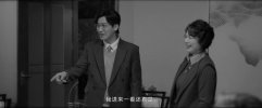 C 尘封十三载 【全24集】陈建斌 陈晓 4K&1080P