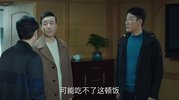 巡回检查组