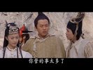 少年包青天 1-3部全集 悬疑 古装