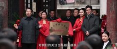 H 沪宝荀总（2025）4K 高码 36集全