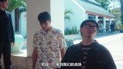 【泰剧】巨星重生