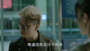 人民的名义.全55集.60帧.国语中字.2017.4K.H265