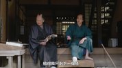 【日剧】岂有此理 ～茑重繁华如梦故事～