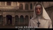 黑水仙2020