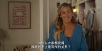欲望都市：华丽下半场 (2021)