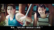 艾米不见了