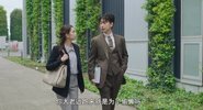 和我老公结婚吧 (2025)