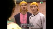 清宫气数录