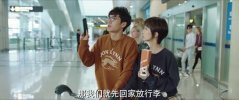 余生请多指教【全32集】