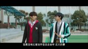 会读心术的那小子