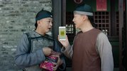 那年花开月正圆