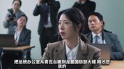 神明 2025