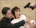 Z纵｜横｜四｜海 (1999)