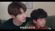 【台剧】秘密关系