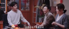你是我的荣耀 (2021)