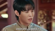 【泰剧】美少爷之恋(1)