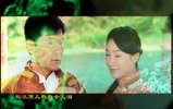 翡翠凤凰 2009（狼毒花姊妹篇）