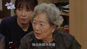 吹吧，微风啊