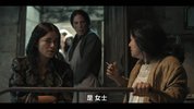 S 少女之死（2025墨西哥）Las muertas
