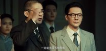 【Z】阵丨土也