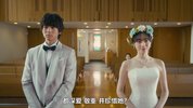 【日剧】如果她也称之为爱