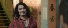 J纟色(jué)人叩(mìng)氵去(fǎ)官(guān)