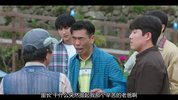 善良的女人