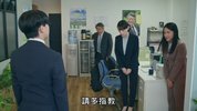 【日剧】晚酌的做派4
