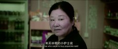 遏抑