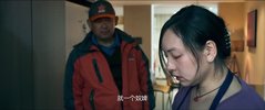 B 帮家毛呼呼（2025）4K 高码率