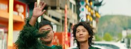 C 仓忙的的天呀是我的哎(2025) 4K 高码60帧率