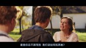 最爽的一天