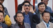 神汉流氓(2013) 1080P 外挂简中
