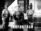 [穆桂英挂帅][1958][国语中字][4K-2160P][4G]