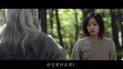 侠女：剑的记忆