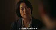 Q 墙外之音（2025韩影）