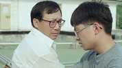 抢钱夫妻(1993)