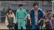 一兆游戏 电影版 劇場版 トリリオンゲーム (2025)劇場版 トリリオンゲーム
