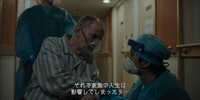 【日影】前线フロントライン