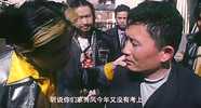 光荣的愤怒