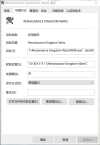 W 文艺复兴王国战争 v1