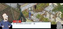 西蒙的猫-故事时间_xyz_1.40