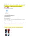 S 师父 v1.28.6(1)