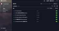 S 十字军之王3 东方王朝 王国风云3 v1.14