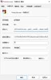 F 纷争终结者：被遗弃的孩子们 v20250207