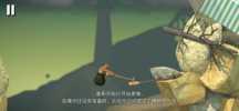 掘地求升_xyz_1