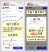 F 非生物因素 v1.0.0