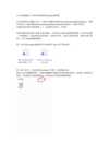 口袋妖怪：大怪兽格斗 v1