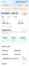 AI生成爆款视频，助你帐号快速涨粉，轻松月入3W+【揭秘】